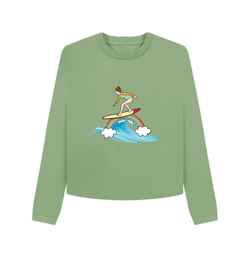 Sage 'RAINBOW SURF' Ladies Boxy Jumper