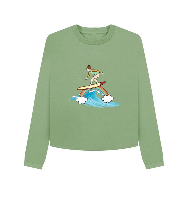Sage 'RAINBOW SURF' Ladies Boxy Jumper